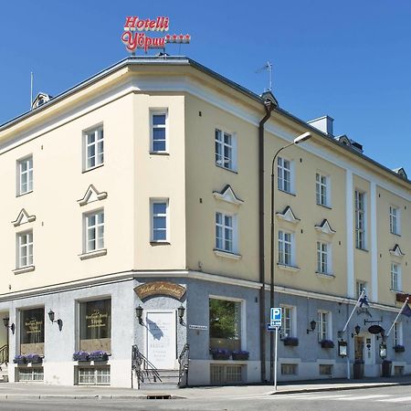 Boutique Hotel Yoepuu Jyväskylä Екстериор снимка