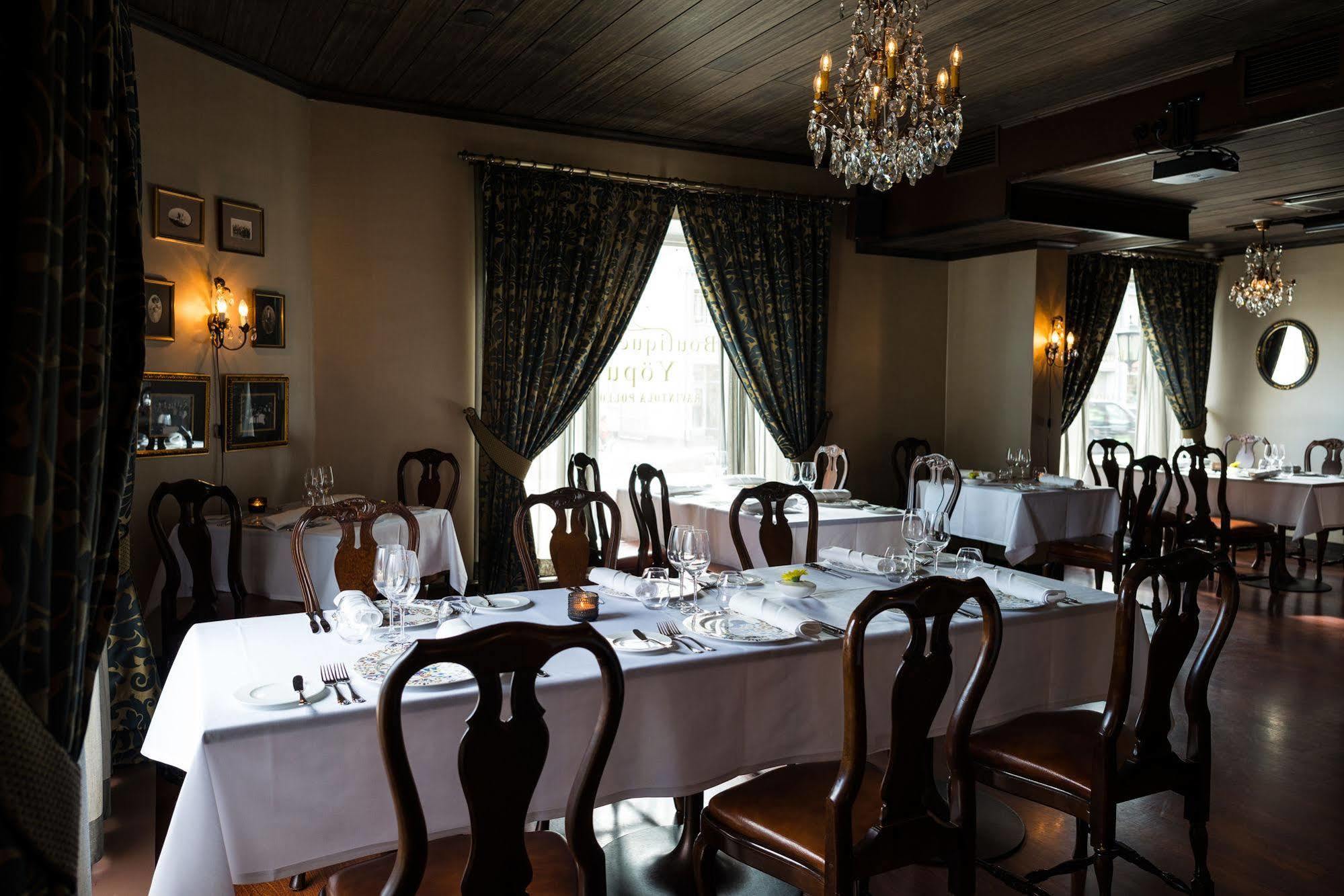 Boutique Hotel Yoepuu Jyväskylä Екстериор снимка